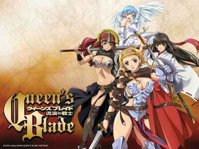 Queen's Blade 2 The Evil Eye