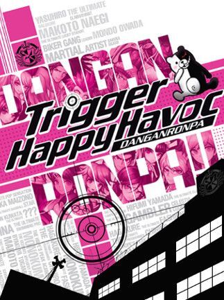 DanganRonpa THH Box Art.jpg
