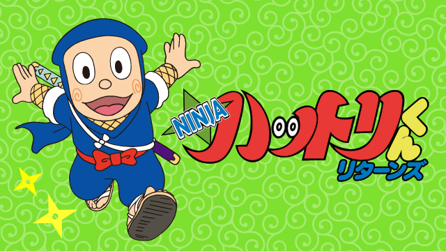 忍者ハットリくんninja cilik HATORI インドネシア語版 現地購入 Ninja Hattori | Dubbing Wikia | Fandom