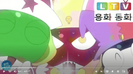 Sgt. Frog S2 Ep. 33B Anime Electronic Sound 28