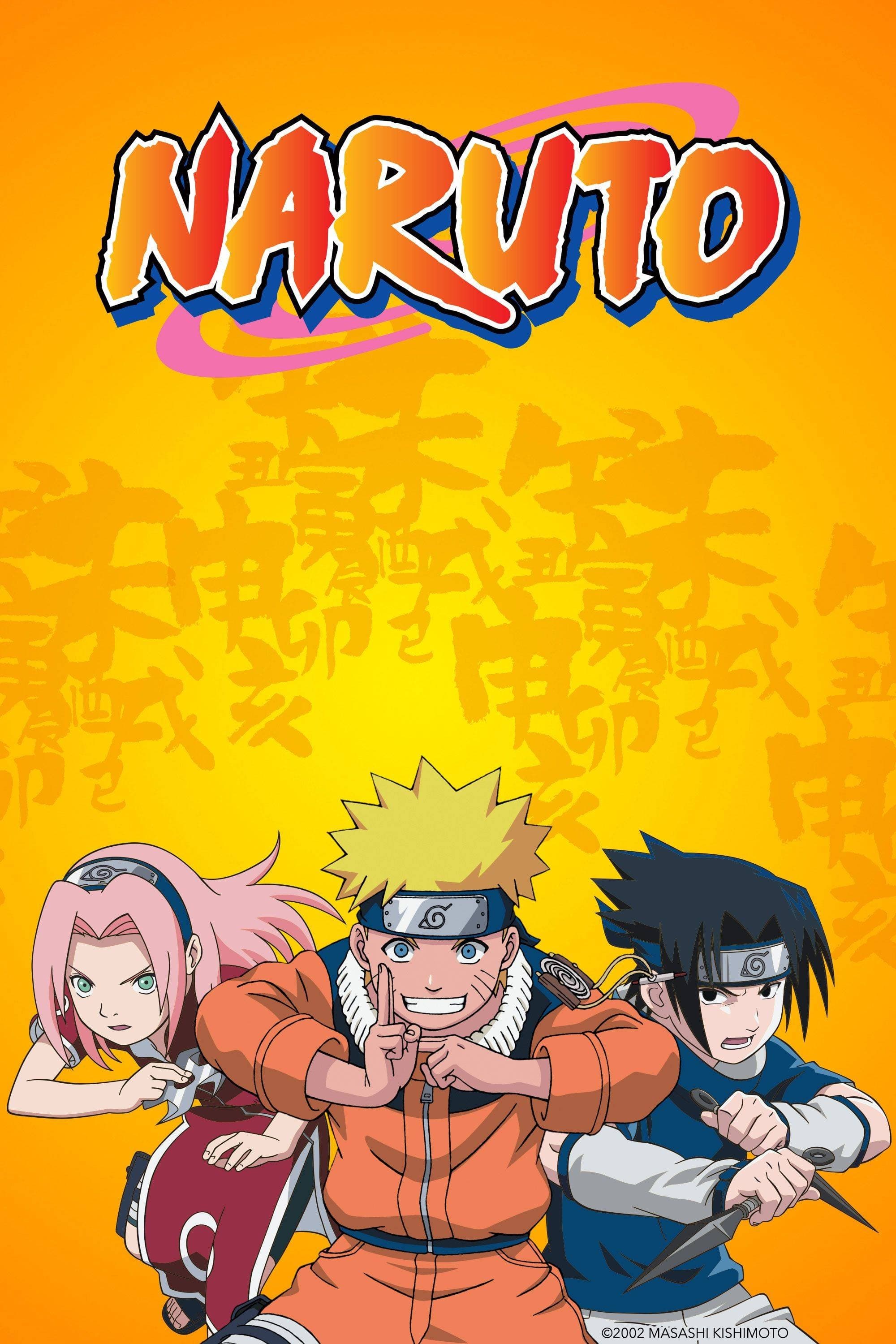 C, Wiki Naruto