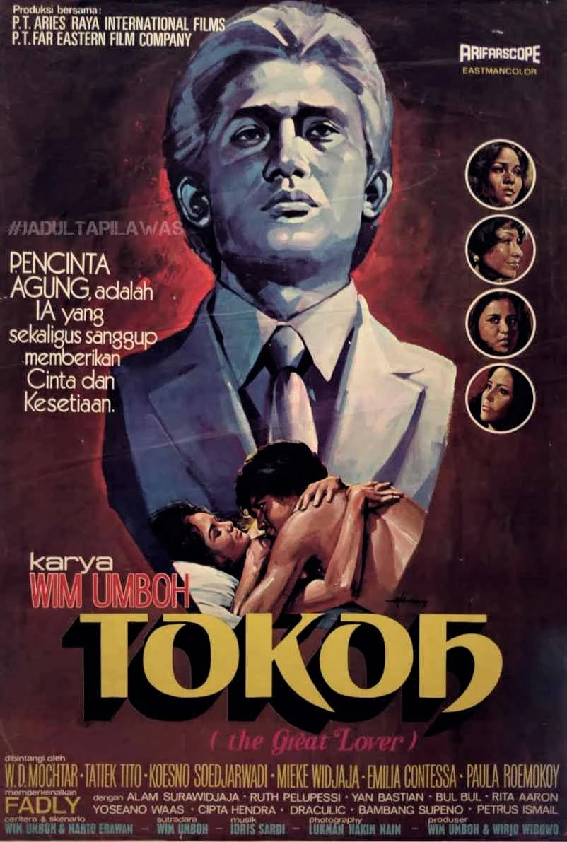 Tokoh (1973) Soundeffects Wiki Fandom