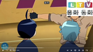 Sgt. Frog S2 Ep. 31A Anime Electronic Sound 28