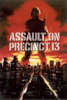 P908 v v8 ad.jpg
