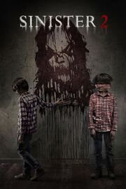 Sinister 2 Movie Poster