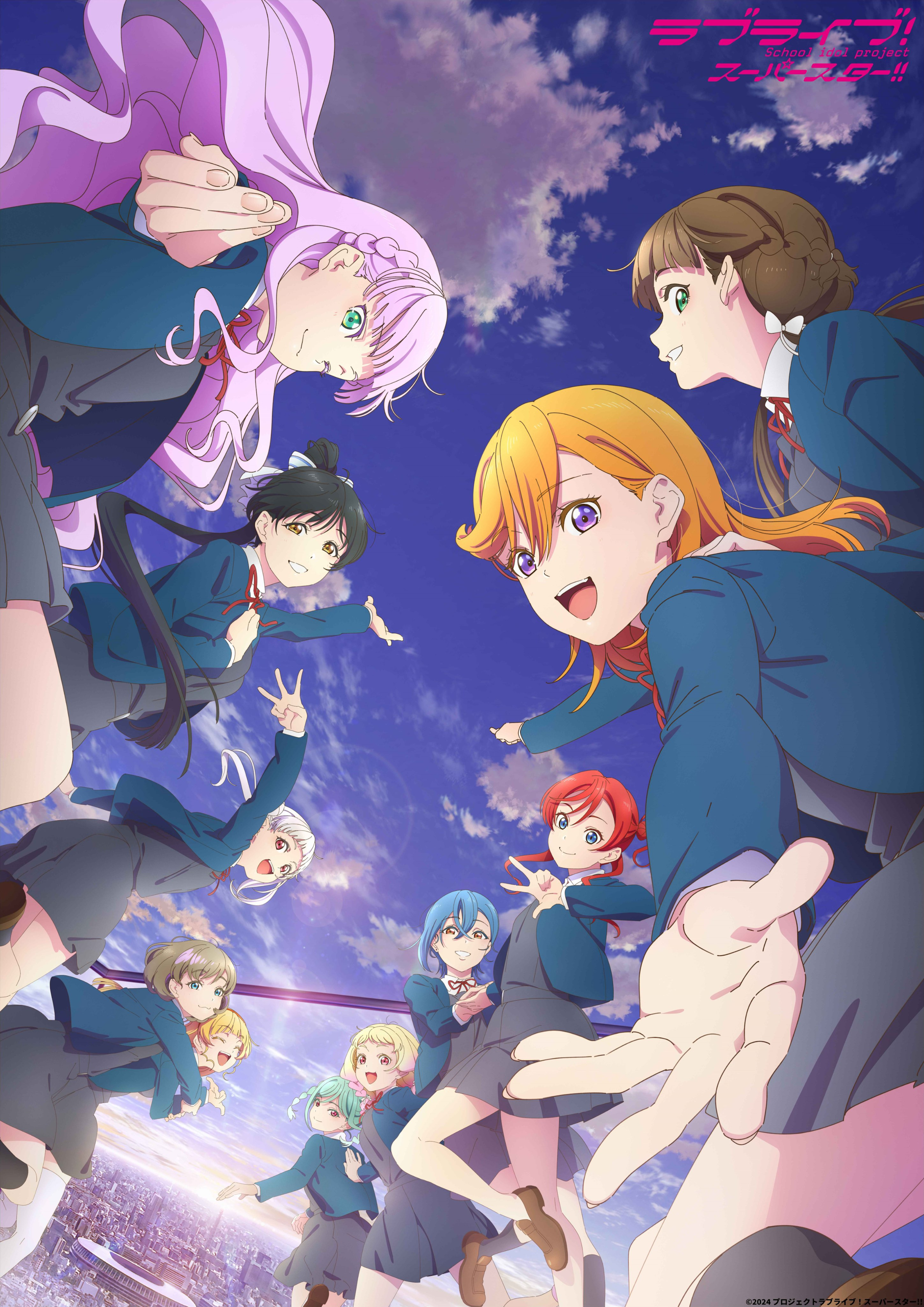 Love Live! Superstar!! | Soundeffects Wiki | Fandom Love Live! Superstar!! | Soundeffects Wiki | Fandom