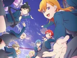 Love Live! Superstar!!