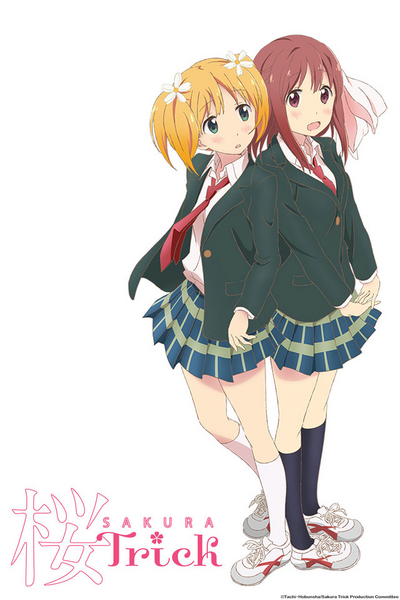 Sakura Trick Poster.png
