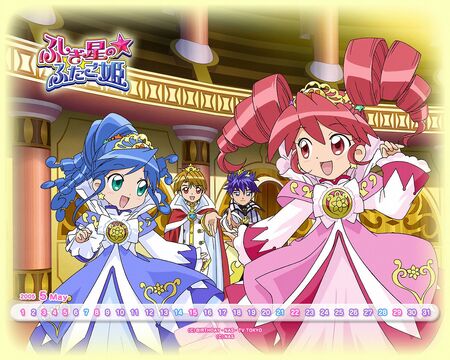 Fushigiboshi.no☆Futagohime.full.12080.jpg