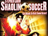 Shaolin Soccer (2001)