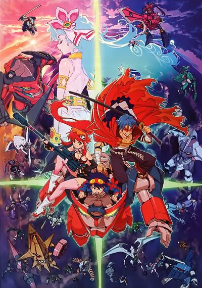 Gurren Lagann Cover