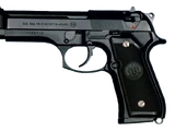 SKYWALKER, GUN - T-1000'S PISTOL FIRE