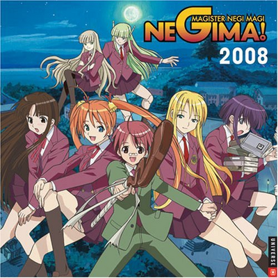 Negima! Magister Negi Magi Cover