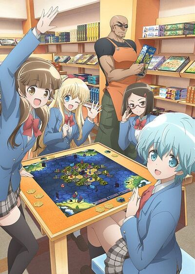 After School Dice Club.jpg