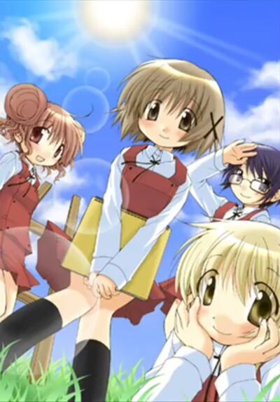 Hidamari Sketch.jpg