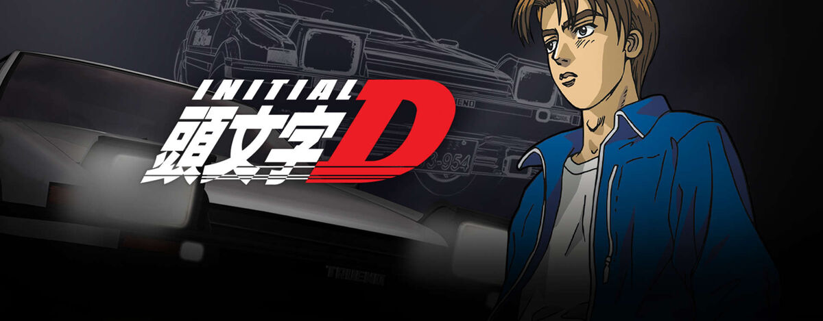 Download Initial D First Stage - AniDL
