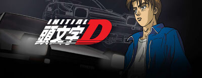 Initial D Cover