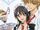 Maid Sama!