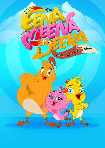 Eena Meena Deeka Soundeffects Wiki Fandom It's meena's birthday and both eena and deeka amazes her with birthday surprise with loads of gifts. eena meena deeka soundeffects wiki