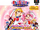 Bishōjo Senshi Sailor Moon World: Fun Time with Chibiusa