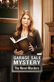 Garage Sale Mystery The Novel Murders Poster