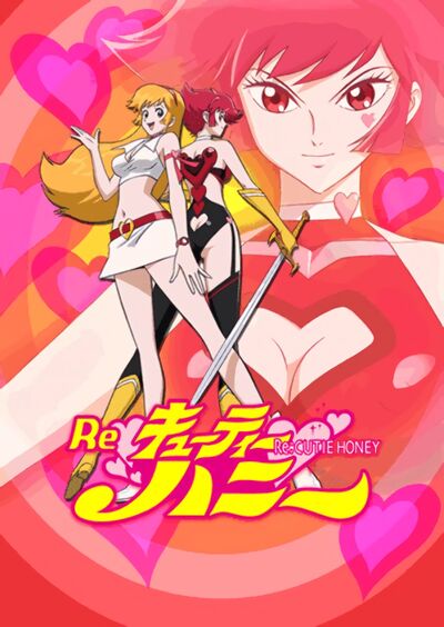 Re Cutie Honey