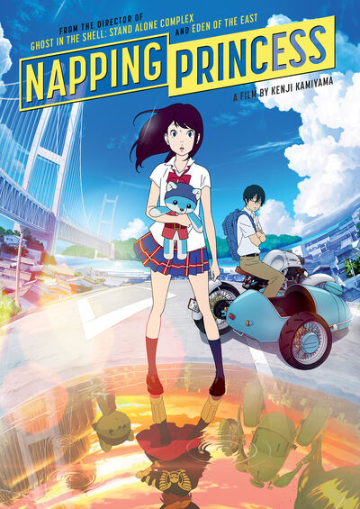 Napping Princess Cover