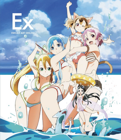 Sword Art Online Extra Edition 13 Soundeffects Wiki Fandom