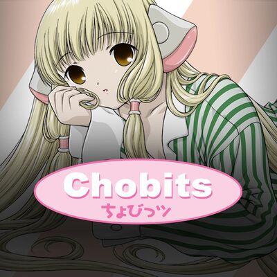 Chobits anime