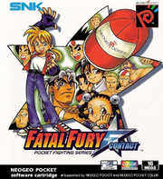 Fatal Fury First Contact