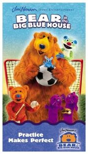 Bear in the Big Blue House Practice Makes Perfect VHS Cover