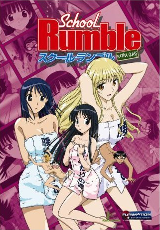School Rumble Extra Class.png