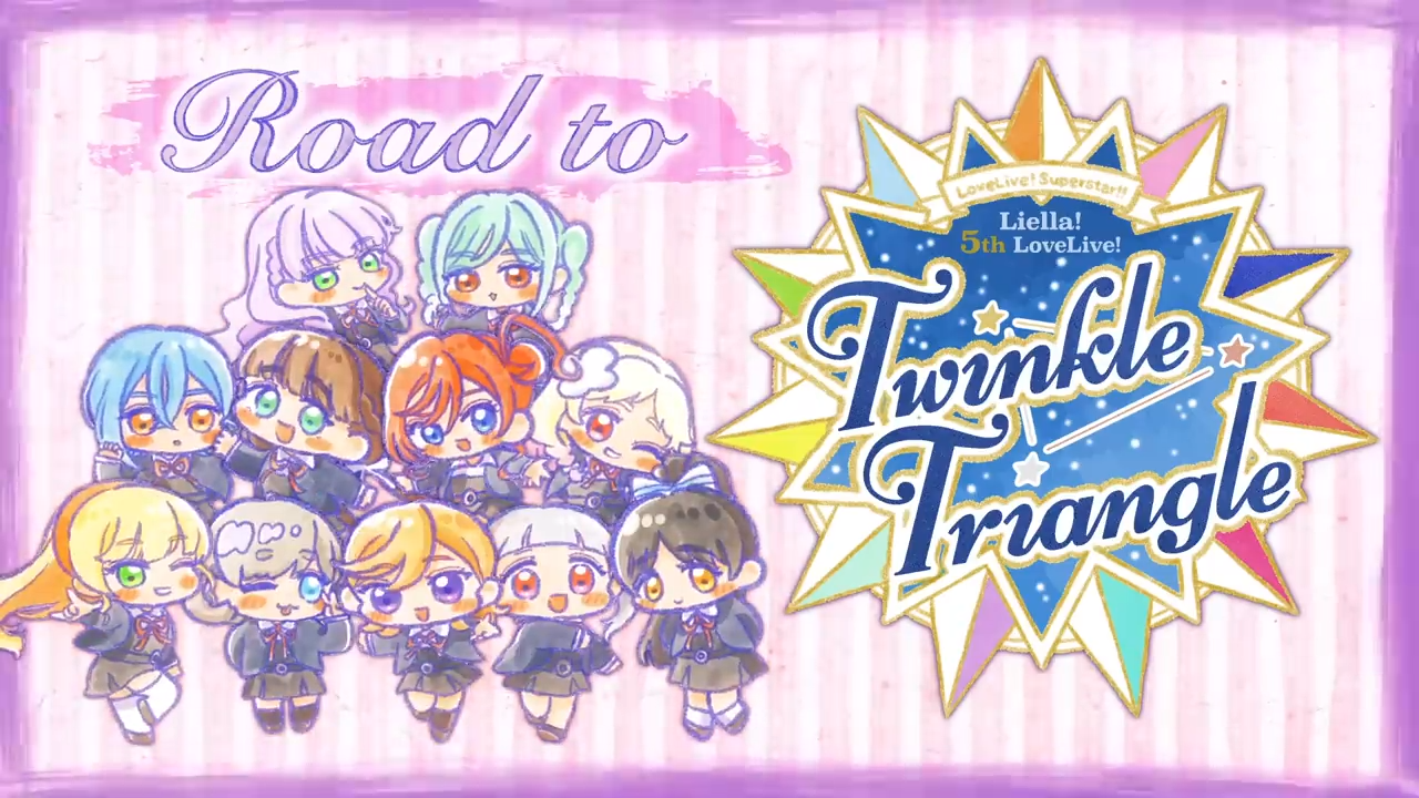 Love Live！Superstar!! Liella! 5th LoveLive! ～Twinkle