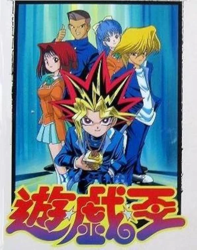 Yu-gi-oh