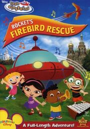 Rocket's Firebird Rescue Poster