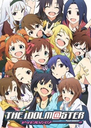 The Idolmaster 2011.jpg