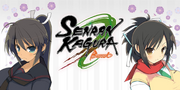 Senran Kagura Burst.png