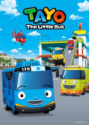 Tayo The Little Bus cover