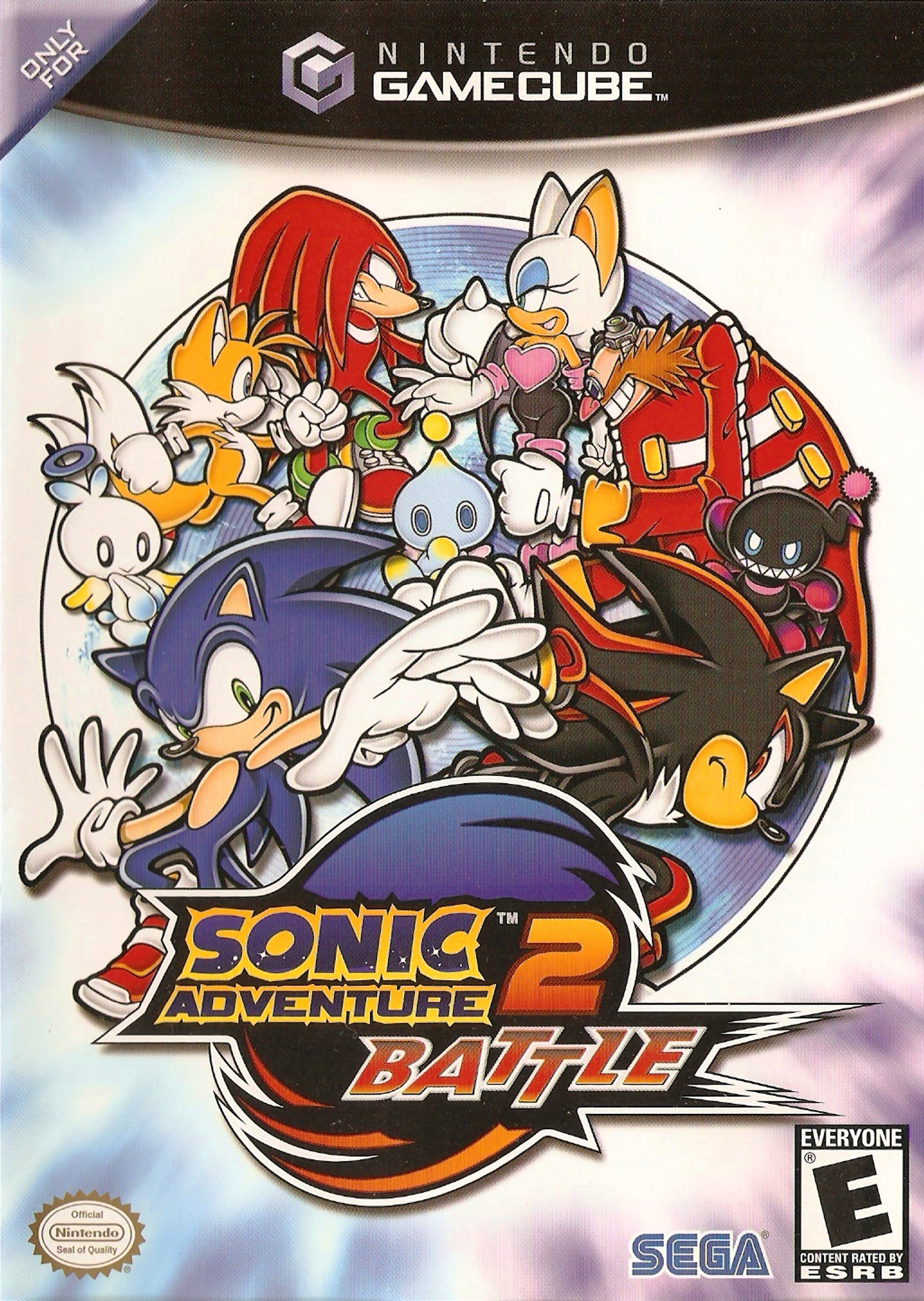 Sonic Adventure 2: Battle | Soundeffects Wiki | Fandom
