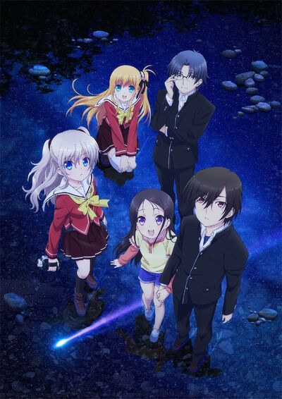 Charlotte Anime.jpg