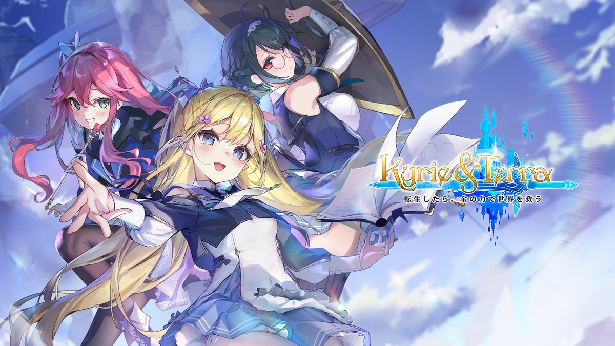 Kyrie & Terra | Southeast Asia Game Wiki | Fandom