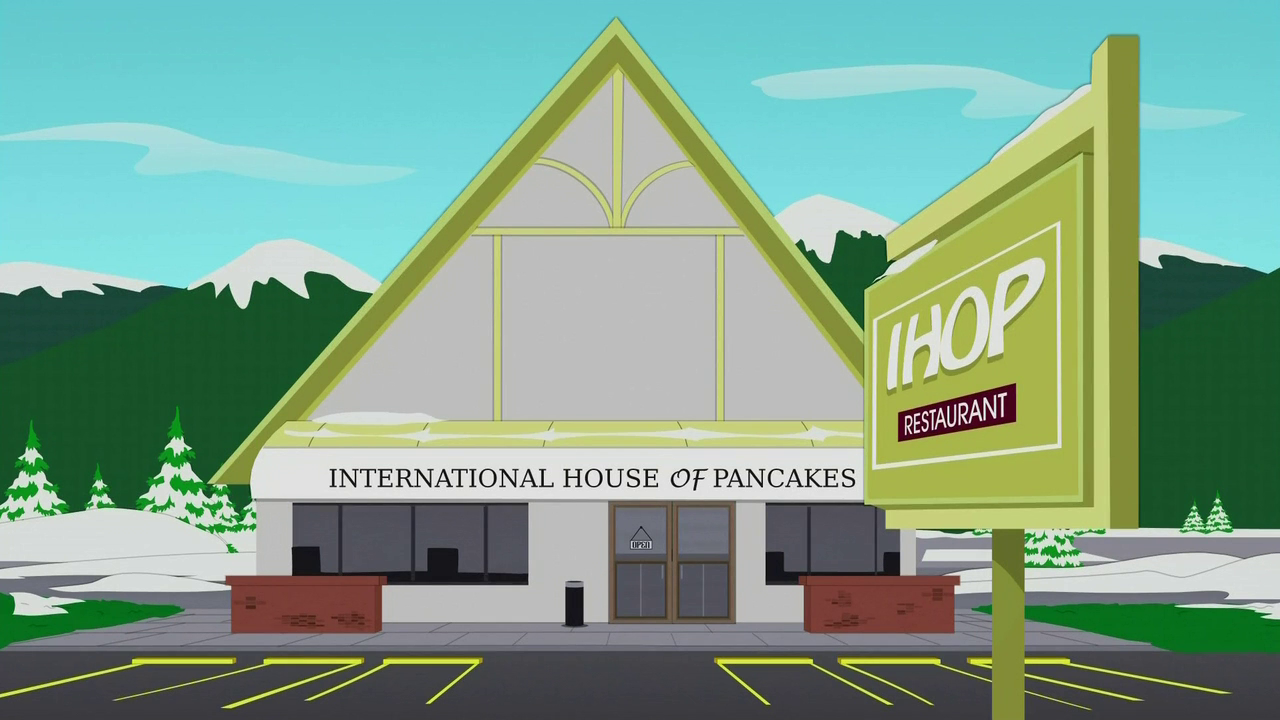 International House Of Pancakes Ihop Restaurant Stock Photo