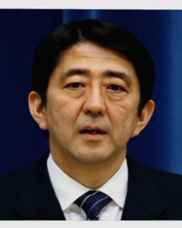 安倍晋三 南方公园中文维基 Fandom 安倍晋三 南方公园中文维基 Fandom