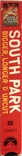 VHS Spine