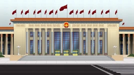 Outside-southpark-another-chinese-government-bldg
