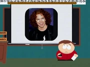 Carrot Top in ""