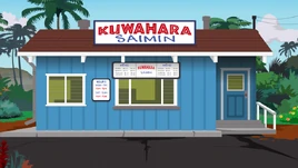 Fast-food-kuwahara-saimin