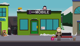 Dmobile store outside8