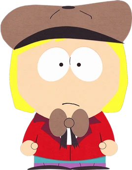 Нынешний вид