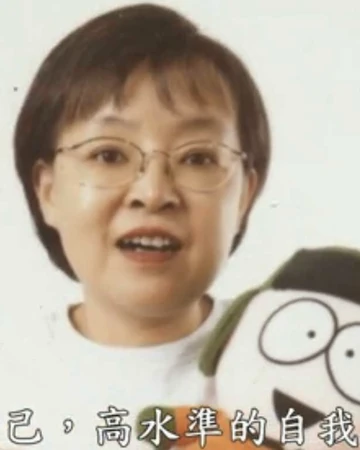 靳东美 南方公园中文维基 Fandom